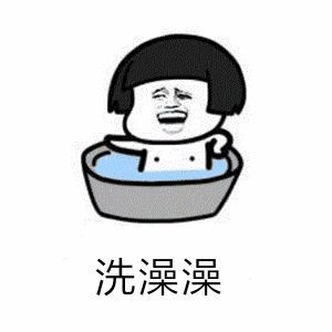 复工抗疫硬核指南,请来解锁