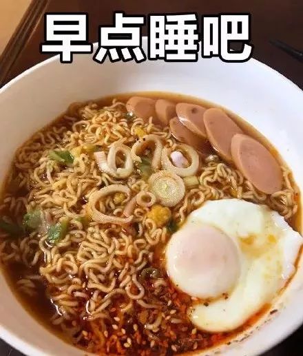 全国高校歧视地图