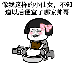 20条神反转段子,总有你没看过的看前请握好方向盘恋人暗恋相爱仙女书生网易订阅