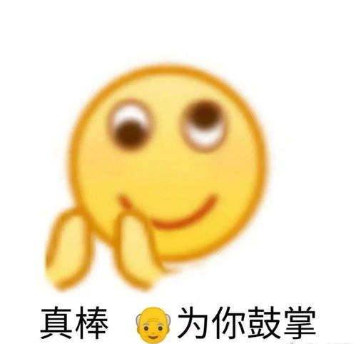 你微笑时很美评分惹争议电竞题材真的不是原罪
