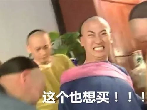 普利姆店庆新年钜惠转发抽奖送皮草,多重豪礼拿到手软,1月1日,相约去买皮草