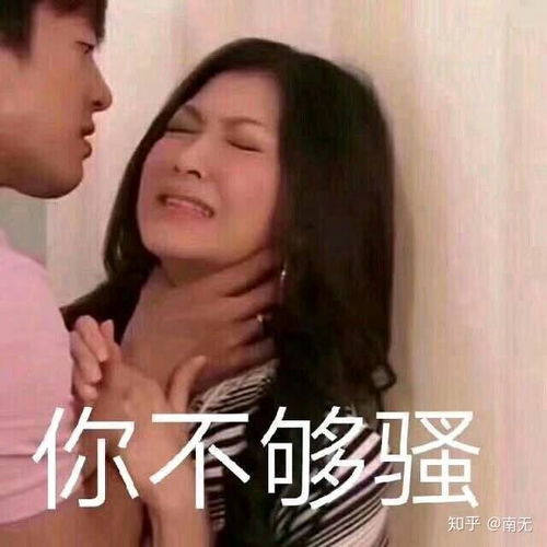 你有哪些让你一秒变开心的表情包