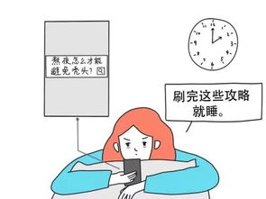 夏天到了,你以为我会劝你减肥吗