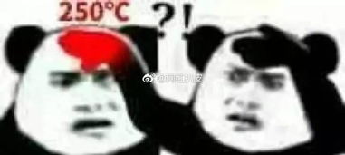 刺激战场下架,圈钱精英不走心来袭