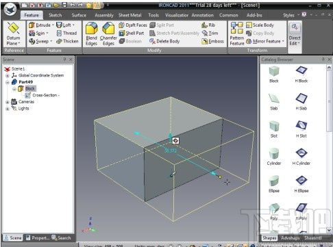 3d模型制作软件