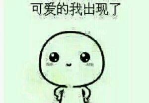 大学男生毛衣和衬衫尺寸的选择