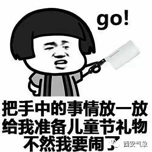 六月里呀花儿香六月迎来好阳光