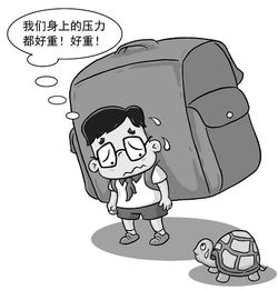 合肥三年级小学生作业写到11点家长实在忍不住了
