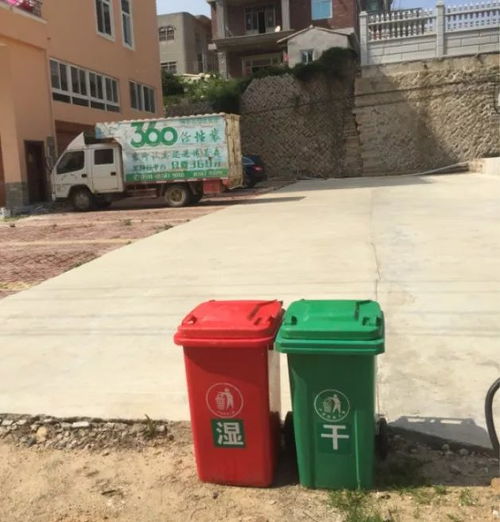 垃圾,我们分吧