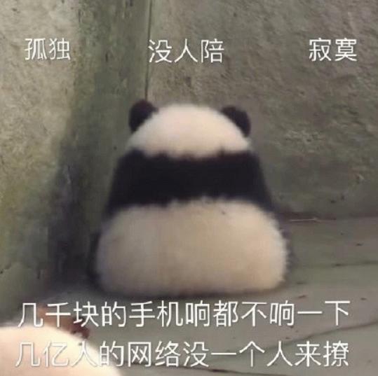笑话段子出来个师傅,帮这个顾客把牛肉块切一下