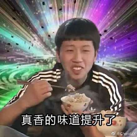 杀破狼选角敲定原来是陈哲远檀健次