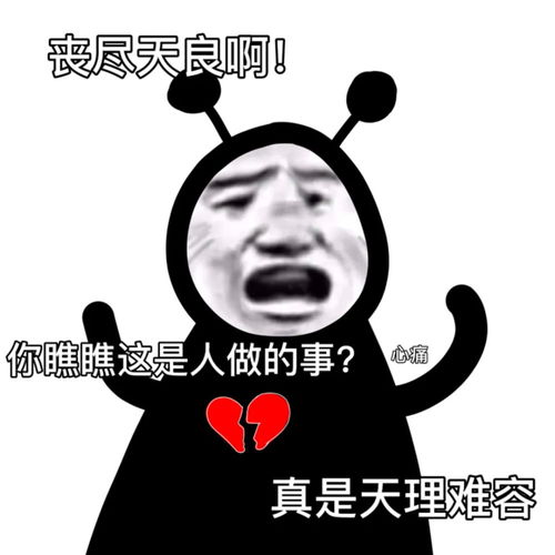 无标题