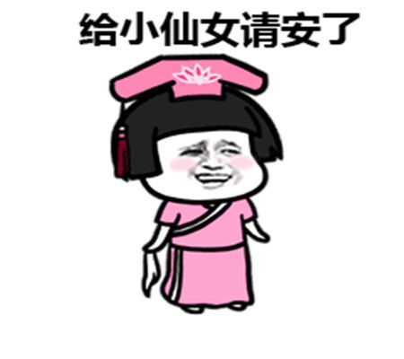 幽默笑话我和女朋友是一对吃货