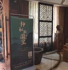 乐游嘉学这段不为人知的往事在乐山的国宝里被揭露