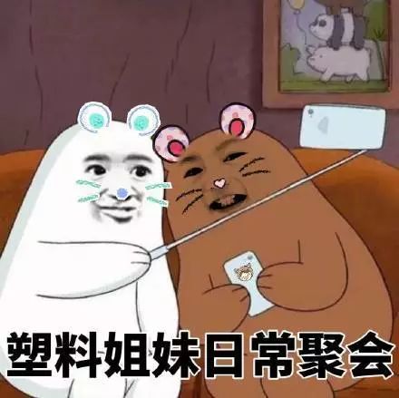 黄夏温不带字表情包低血糖