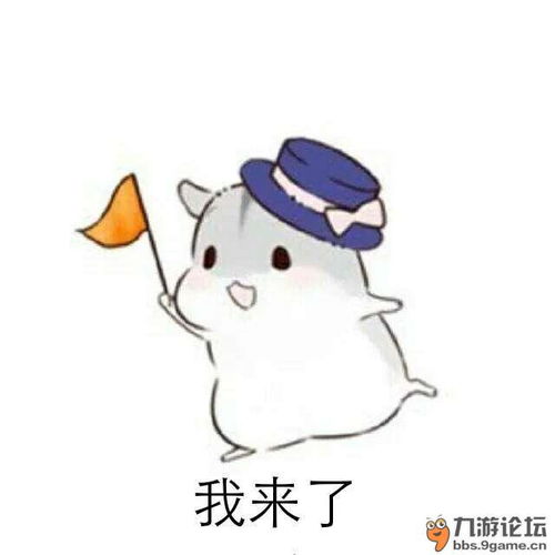 可爱颜文字小表情包一朵花