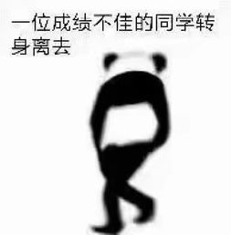 雪豹藏在哪这几张图,治好了我的近视因为瞎了