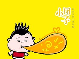 发现最新发布动漫作品文章zcool