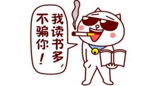 同一个世界,同一个甲方爸爸