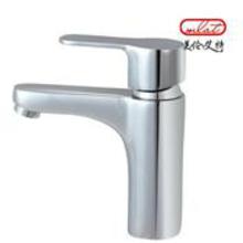 面盆龙头两用价格面盆龙头两用批发面盆龙头两用厂家hc360慧聪网