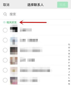 微信表情包斗图有大变化看到第一个就不淡定了