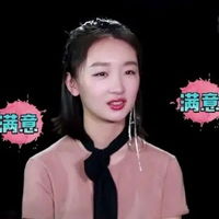 周冬雨表情包大全