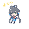 洛天依