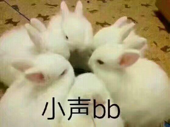你生孩子时,你老公在做什么