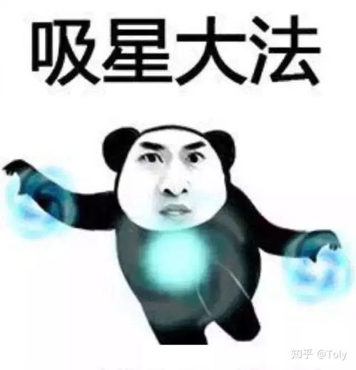 如何一边旅行一边赚钱或者免费旅行