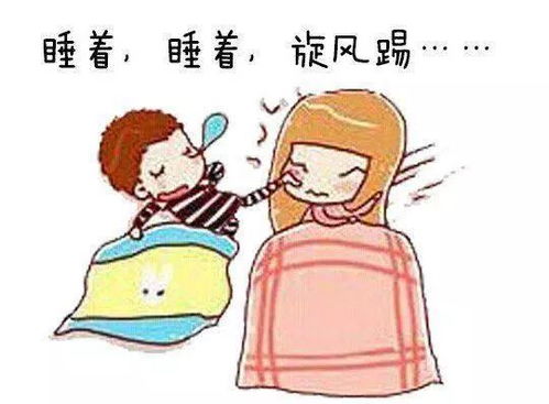 陪娃睡觉是种什么样的销魂体验敢不敢分享你的酸爽