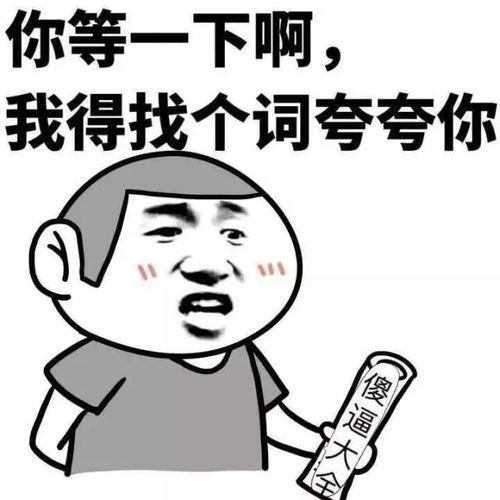 晚上睡觉不关wifi有辐射真相竟是....