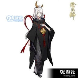 阴阳师高清头像天照