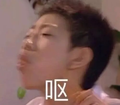 求这破剧别毁她了,辣眼