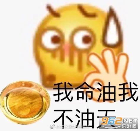 2021舔狗考试答案2021舔狗学校招生答案
