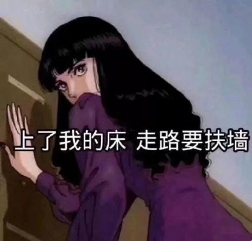 特别暖心的表情包女摄影师