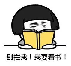 扶我起来,我还能继续工作