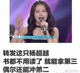 听说你有在重大熬夜复习的机会却不知道珍惜