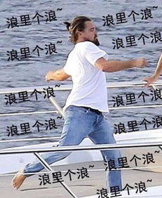 这辈子都不可能上班了,就吃外卖吧