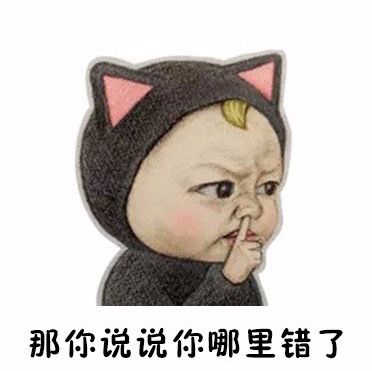 也是够拼的昆明一司机竟把铁框框脖子上开车
