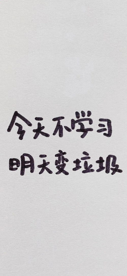 平平淡淡清清新新壁纸集