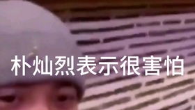 关键词混剪他是温柔本身