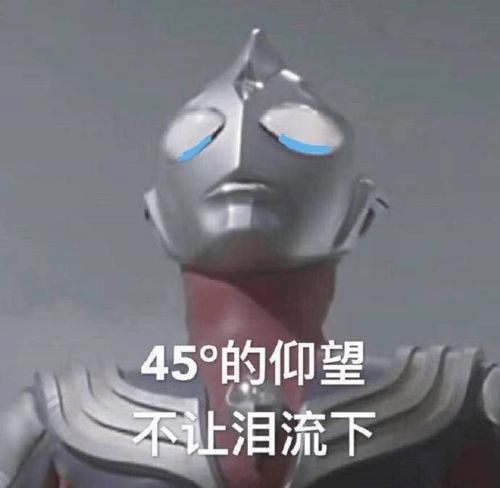 郑爽效应,他被波及了