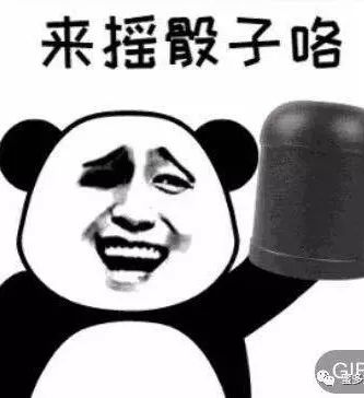 七夕婚恋交友蒙面单身相亲活动招募启动啦........