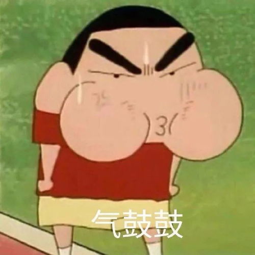 表情包聊天表情包