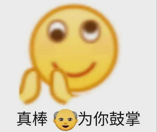 boss直聘不减薪取消大小周,996彻底消失成为历史了