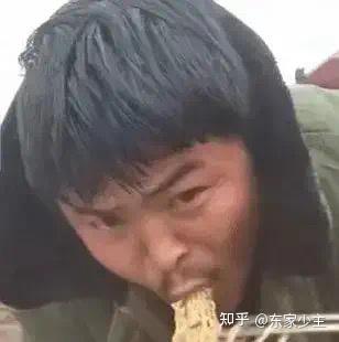 王思聪孙一宁聊天记录全部表情包合集需要的自取