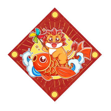 龙年对联,春节,节日素材,设计模板,汇图网