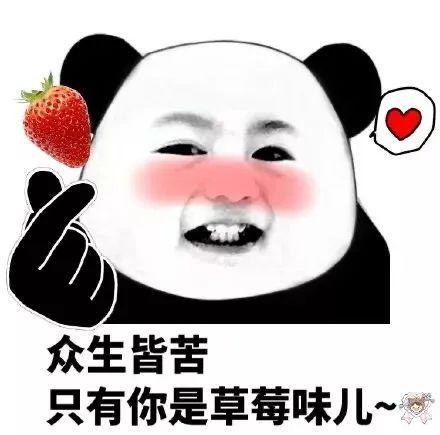 暖宝宝可以贴被子里面一晚上吗