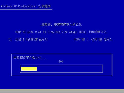 表情视频装机不求人ssd装系统如何分区diy攒机装机不求人表情