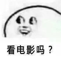 给你华子表情包